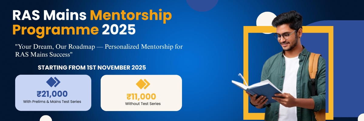 RAS Mains Mentorship Programme 2025