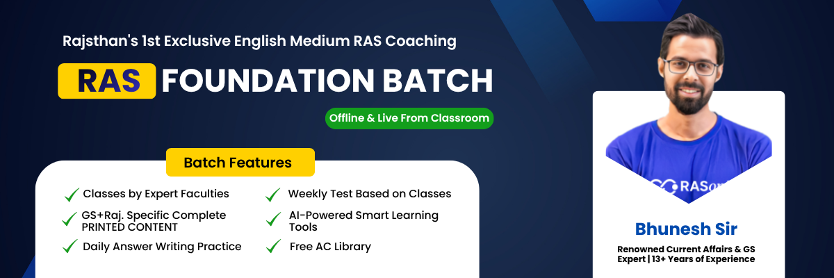 RAS offline center in jaipur