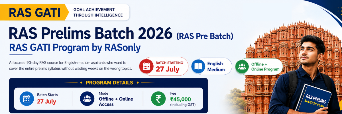 RAS Mains Mentorship Programme 2025