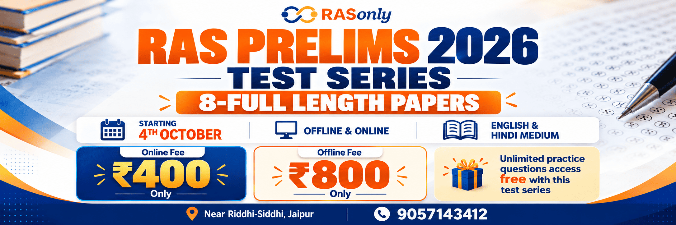 RAS offline center in jaipur
