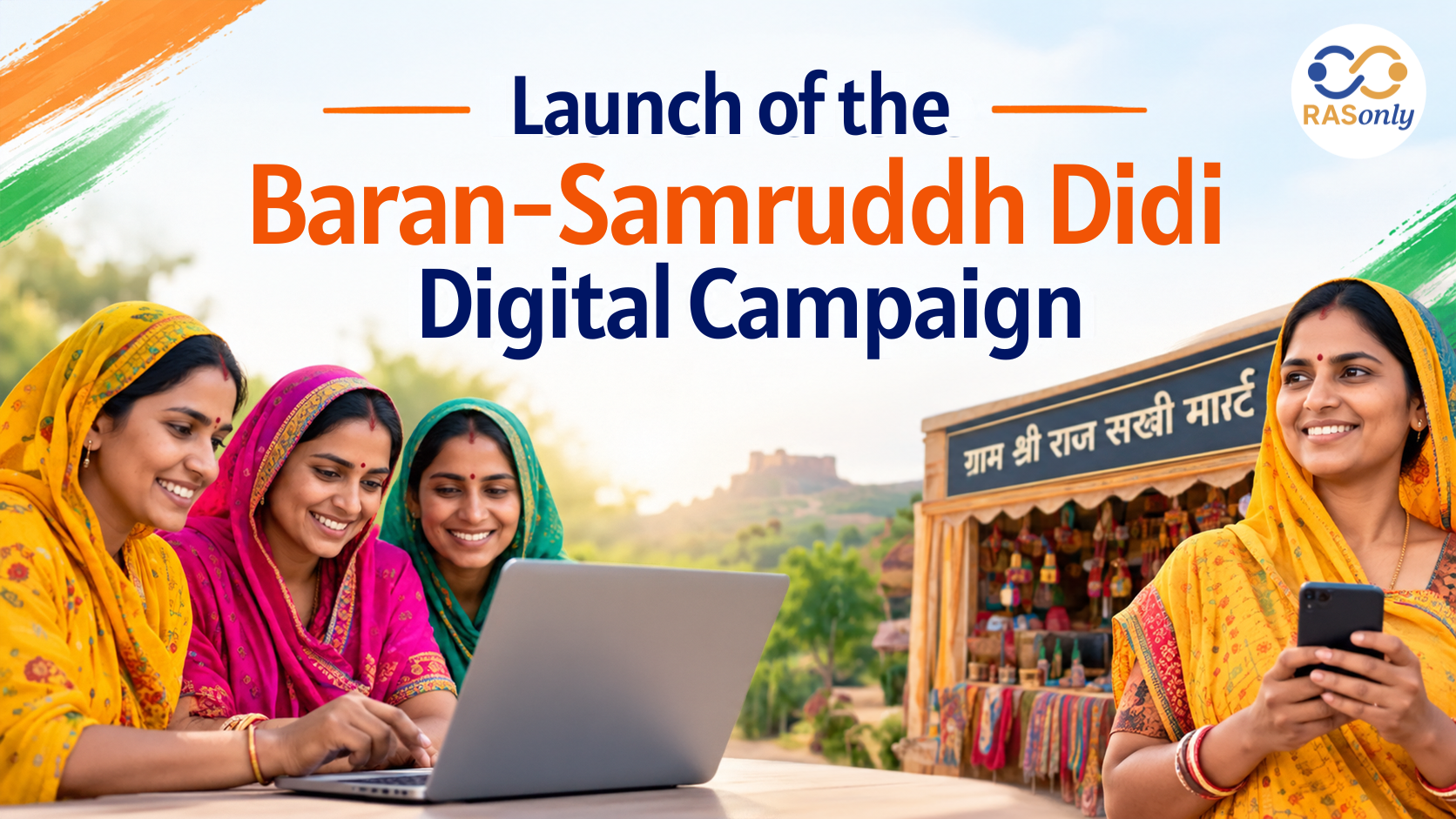 Current Affairs