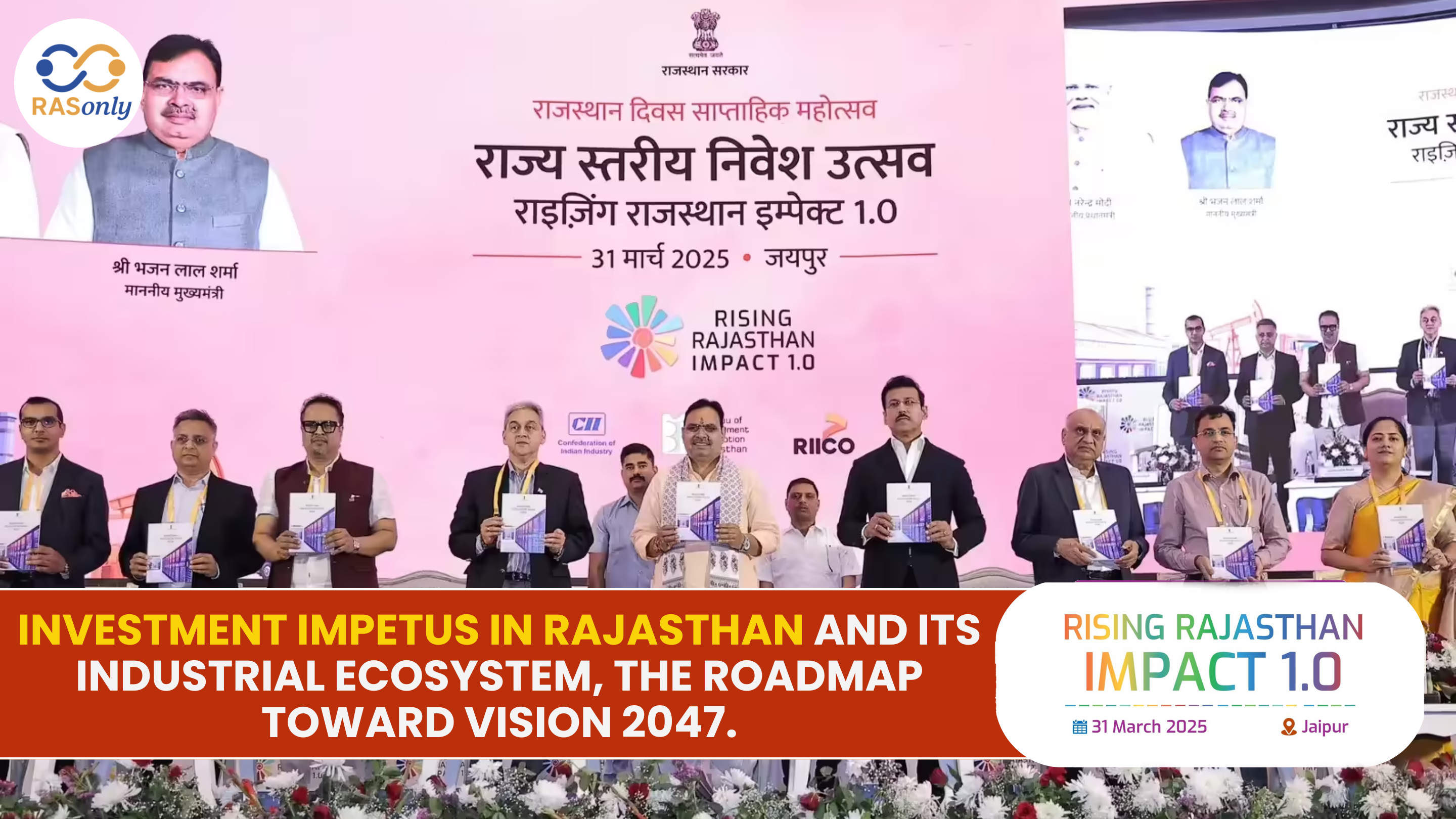 Rajasthan Vision 2047: Investment, Industry and Development Plan