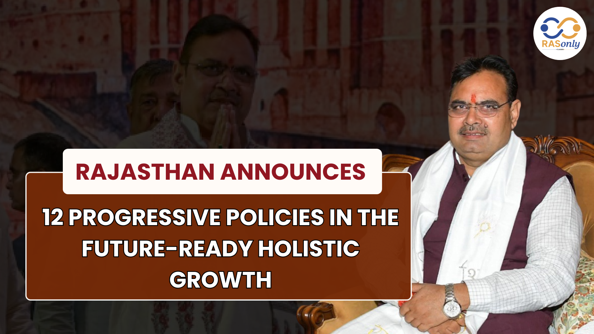 Rajasthan Launches 12 Progressive Policies for Innovation and Growth