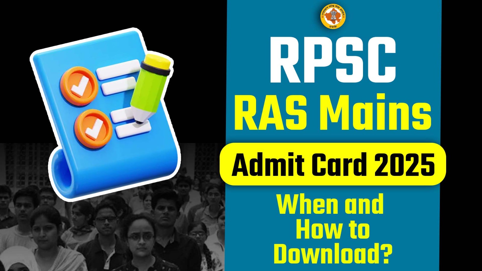 RPSC RAS Mains Admit Card 202