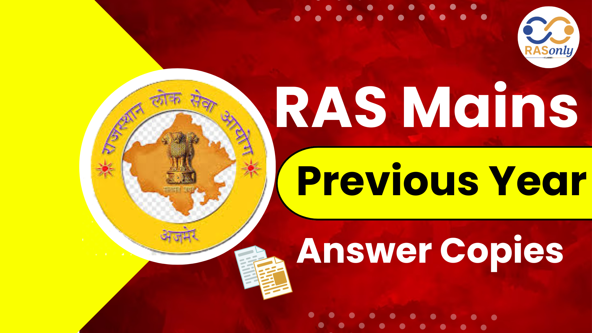Previous Year RAS Mains Answer Copies