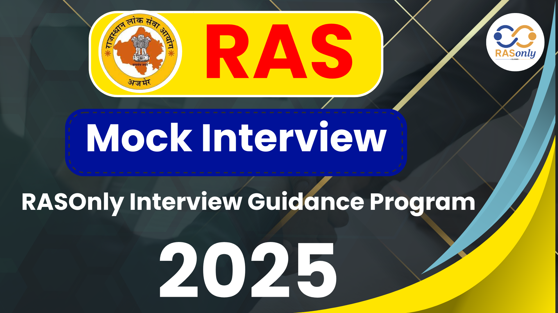 RAS Mock Interview - RASOnly Interview Guidance Program 2025