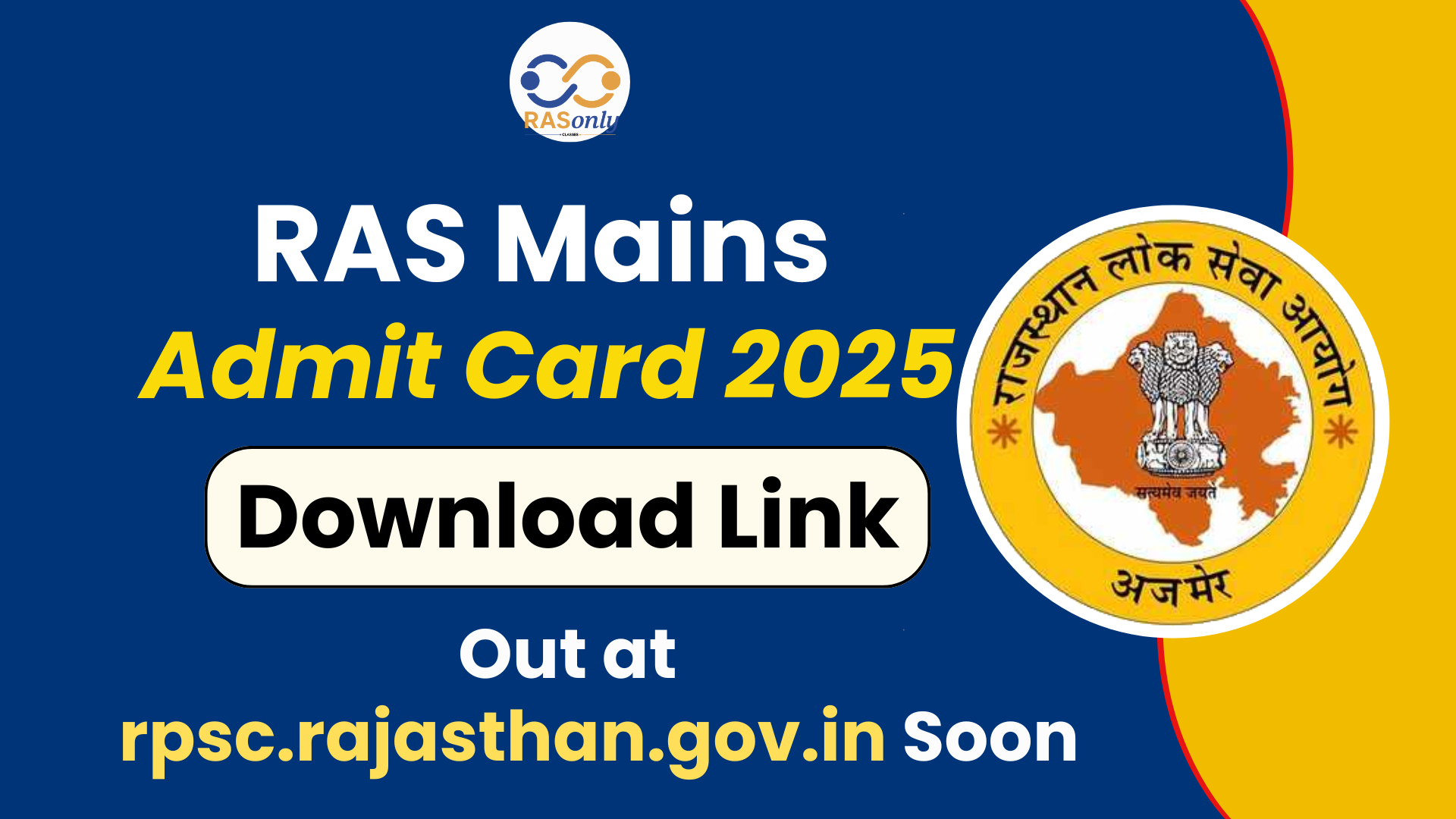 RAS Mains Admit Card 2025 Out, Download Link Updated at rpsc.rajasthan ...