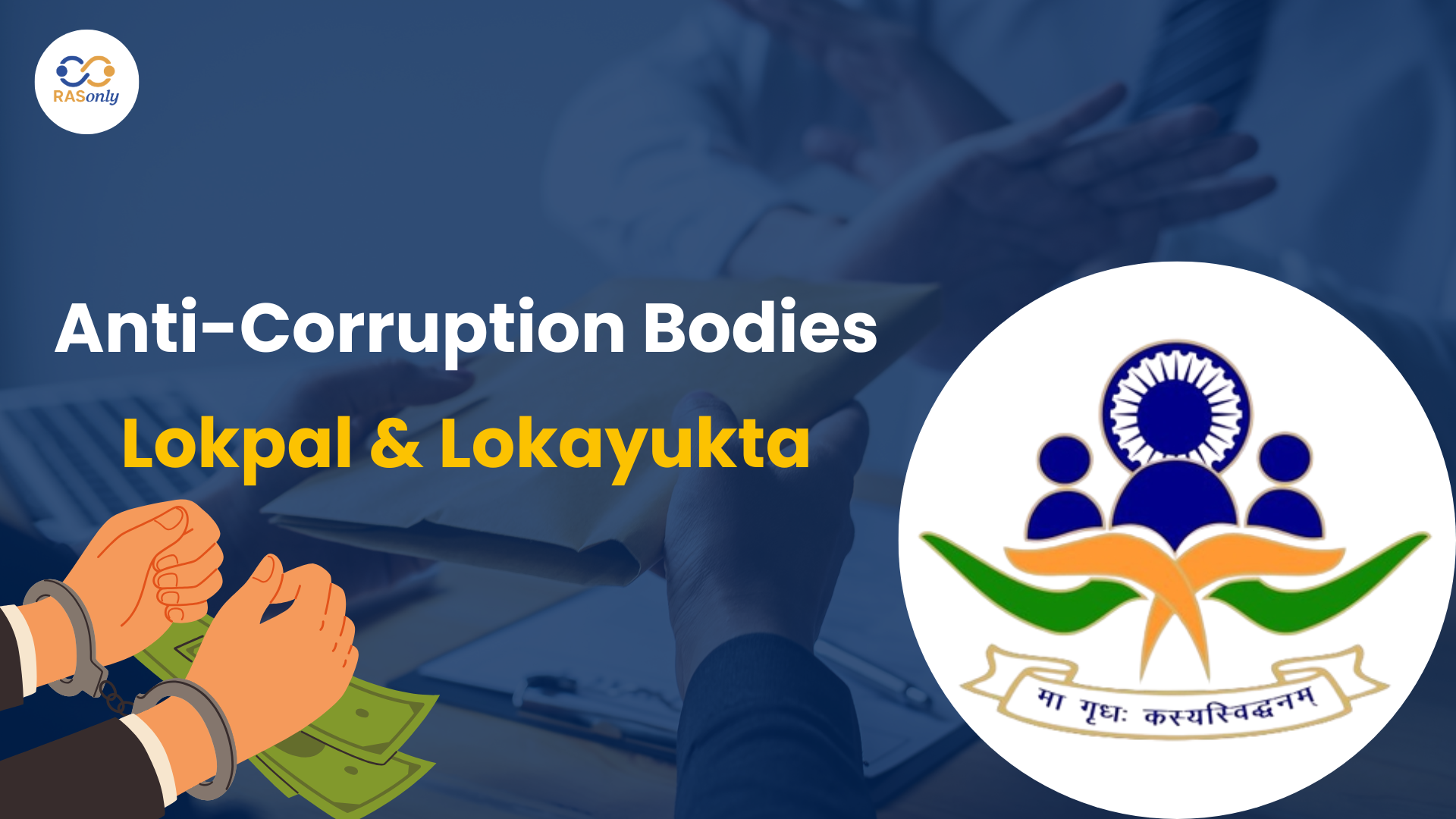 Lokpal and Lokayukta