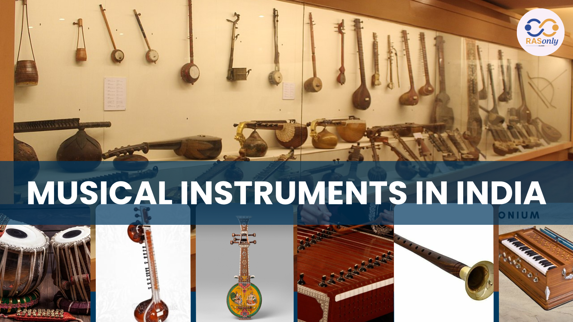 Indian Musical Instruments