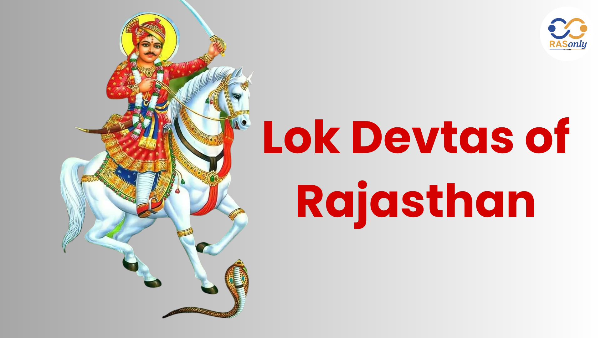 Lok Devta of Rajasthan