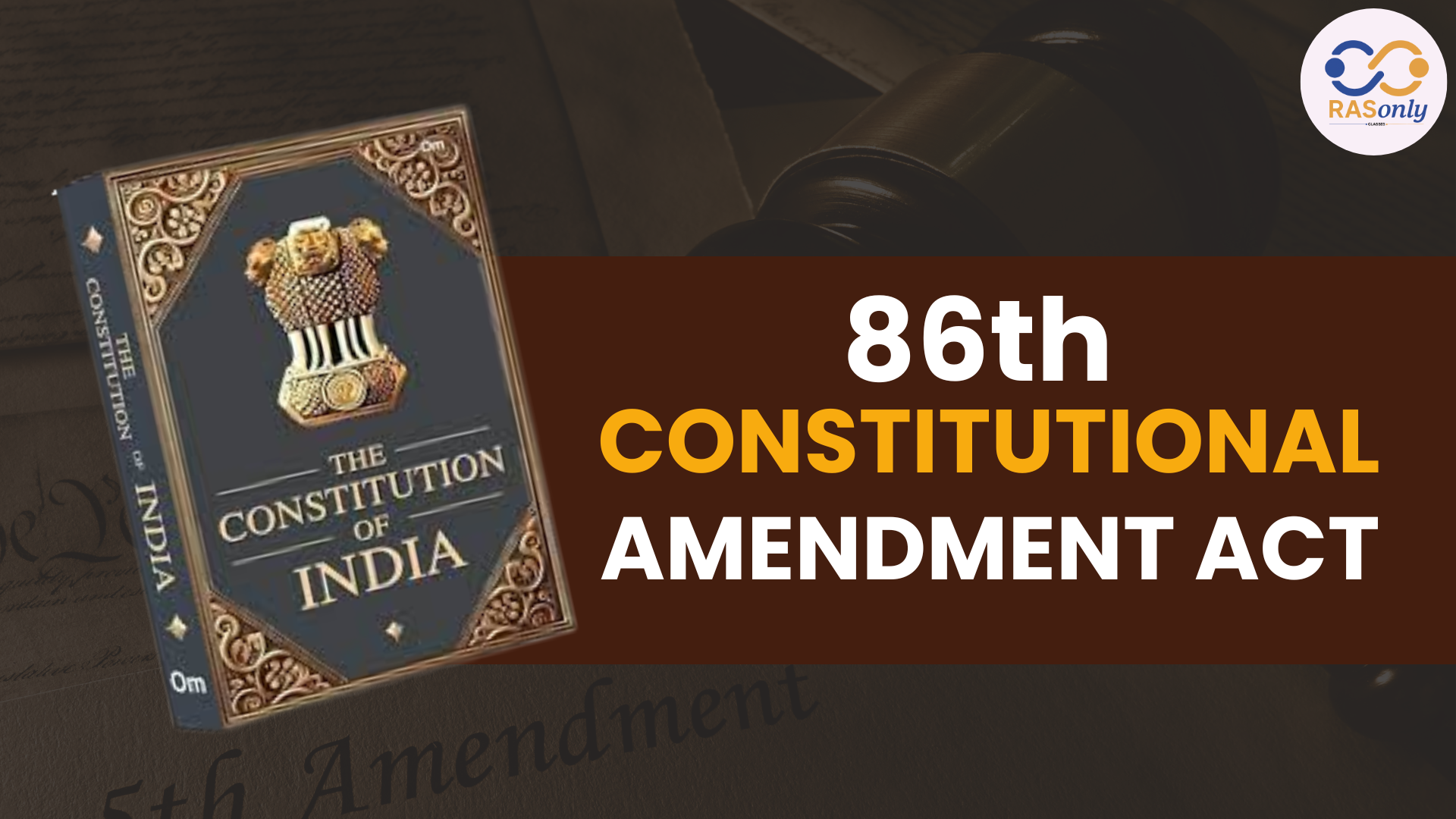 86th Constitutional Amendment Act
