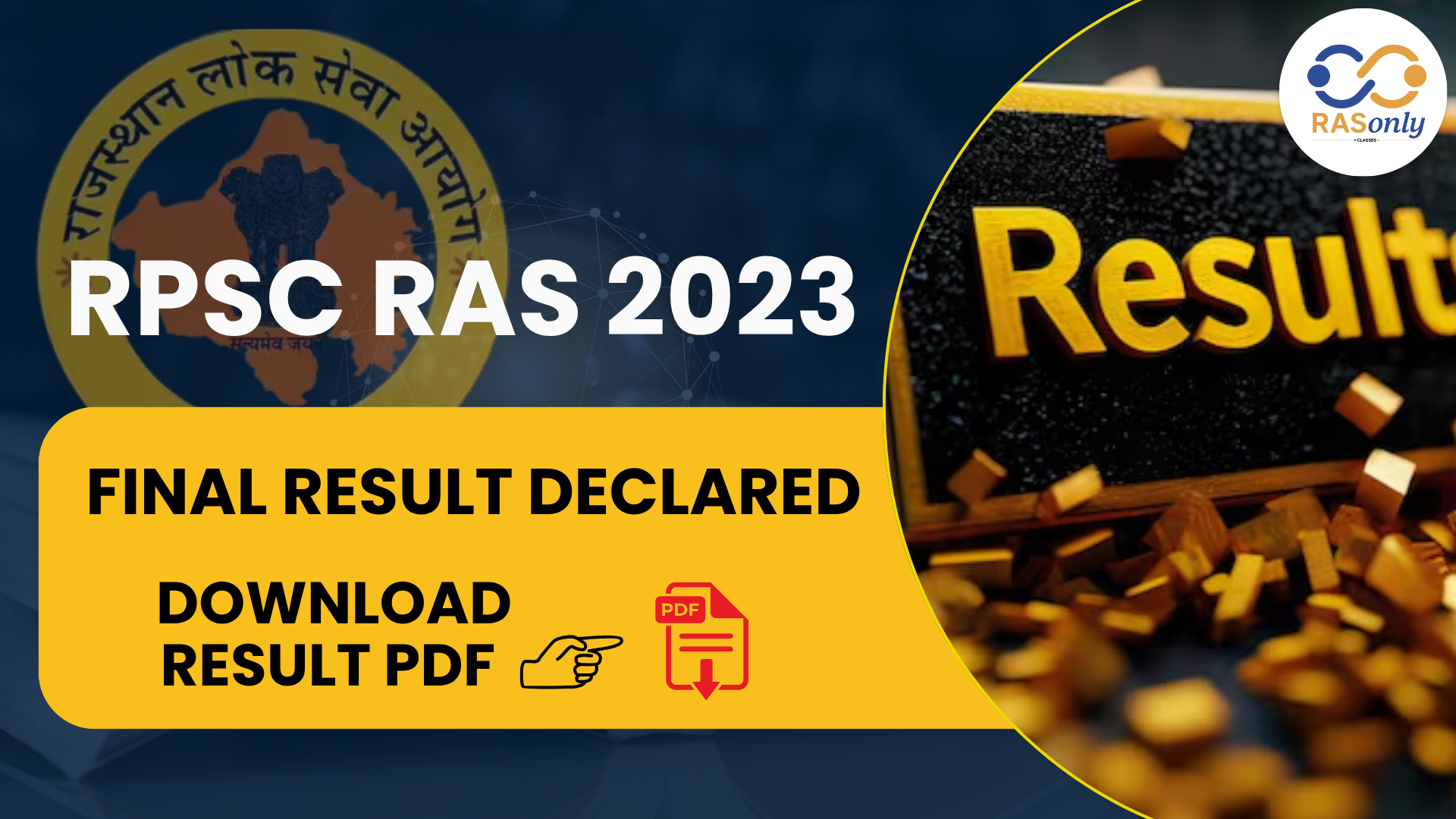 RPSC RAS 2023 Final Result Out: Check Merit List and Download PDF here