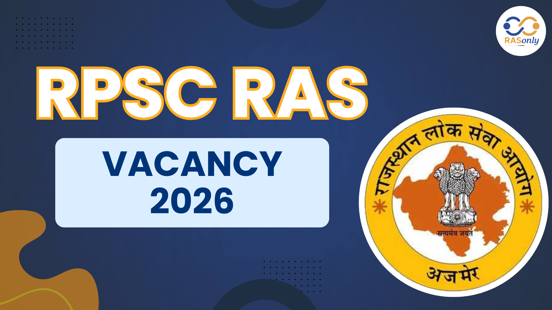RAS Vacancy 2026 Out for 607 Posts, Post-Wise Vacancy & Official PDF