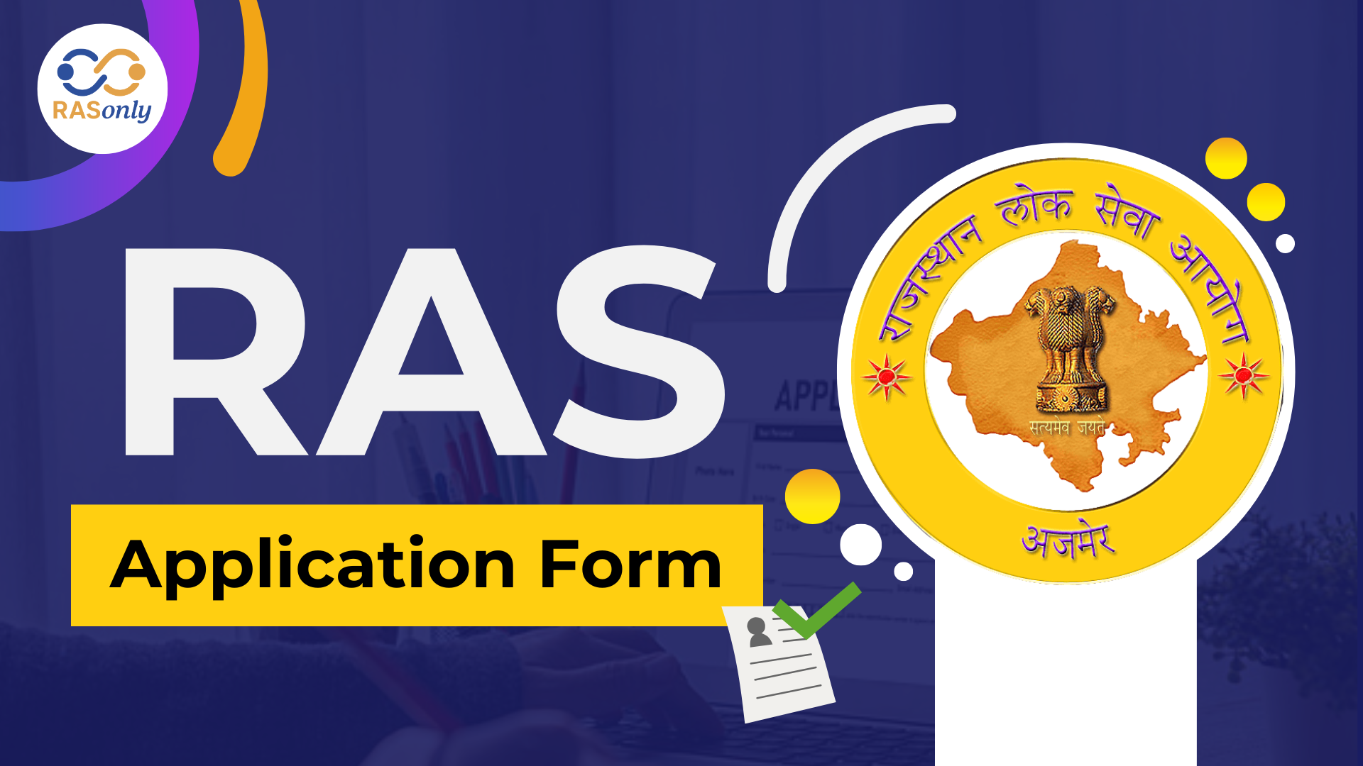RAS Application Form 2026 Apply Online from 4 June to 3 July for 607 Posts
