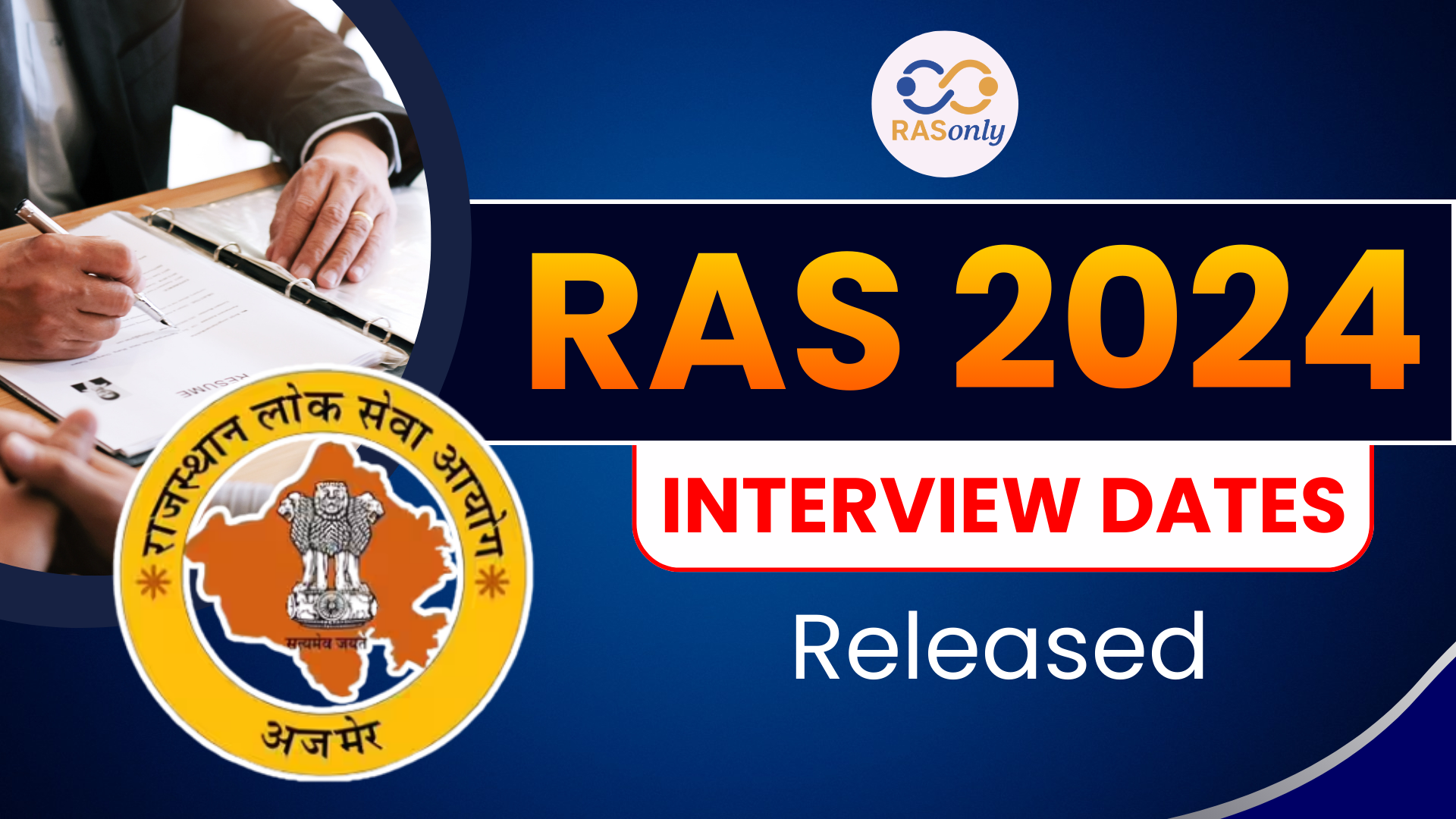 RAS 2024 Interview Dates Released: Full Schedule & Details