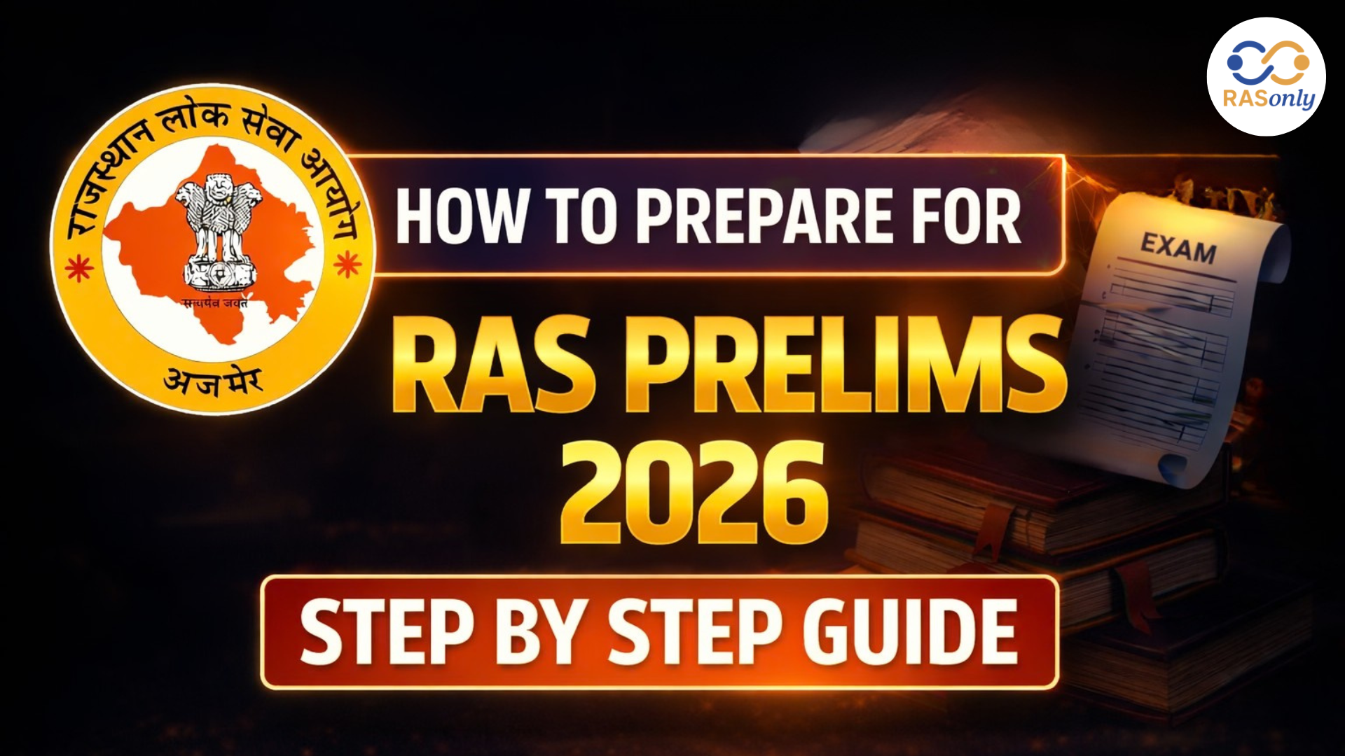How to Prepare for RAS Prelims 2026 Step by Step Guide for Beginners