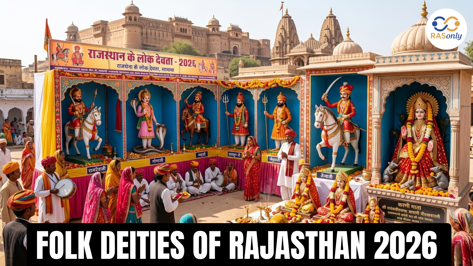 Folk Deities of Rajasthan