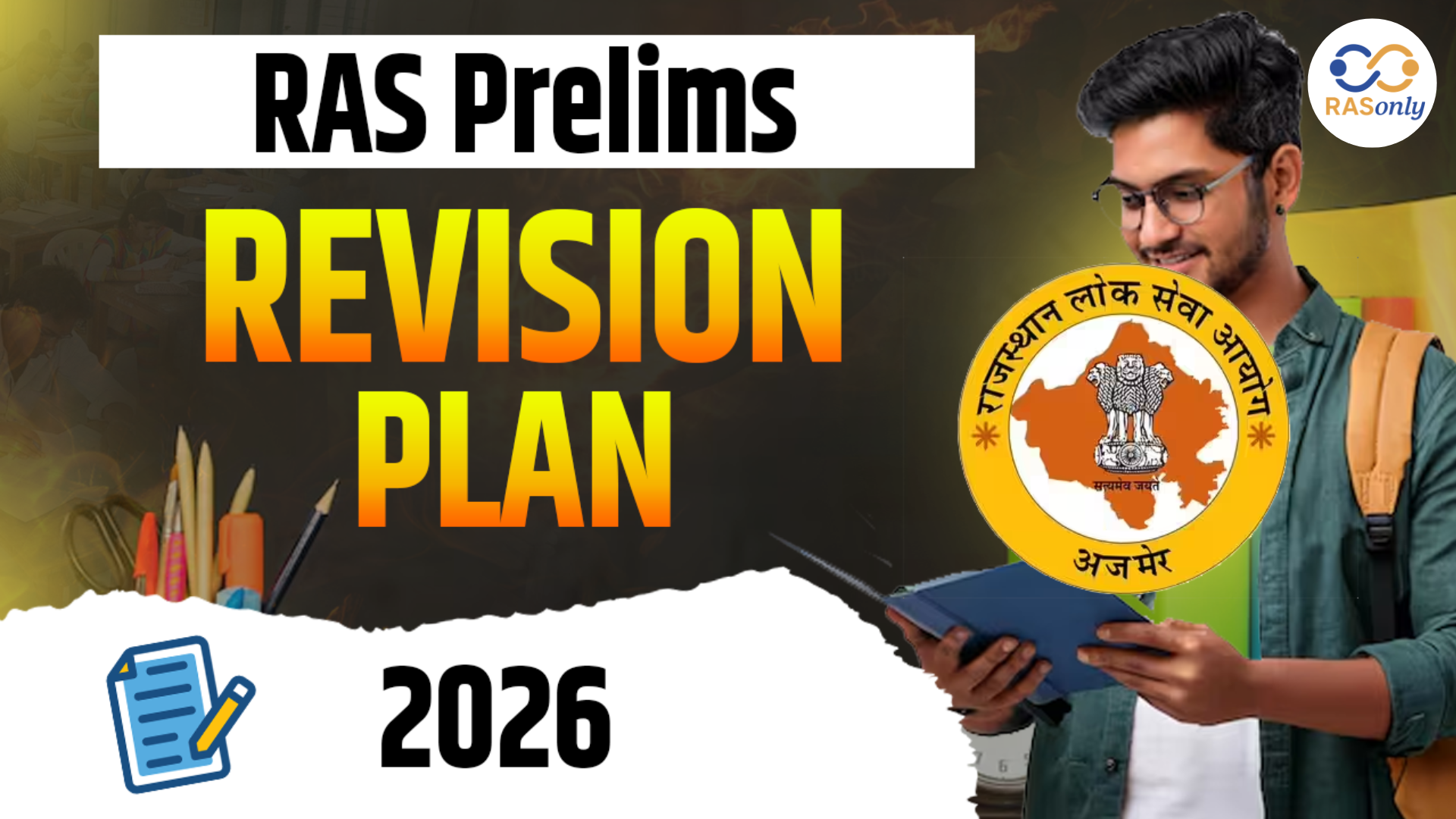 RAS Prelims Revision Plan
