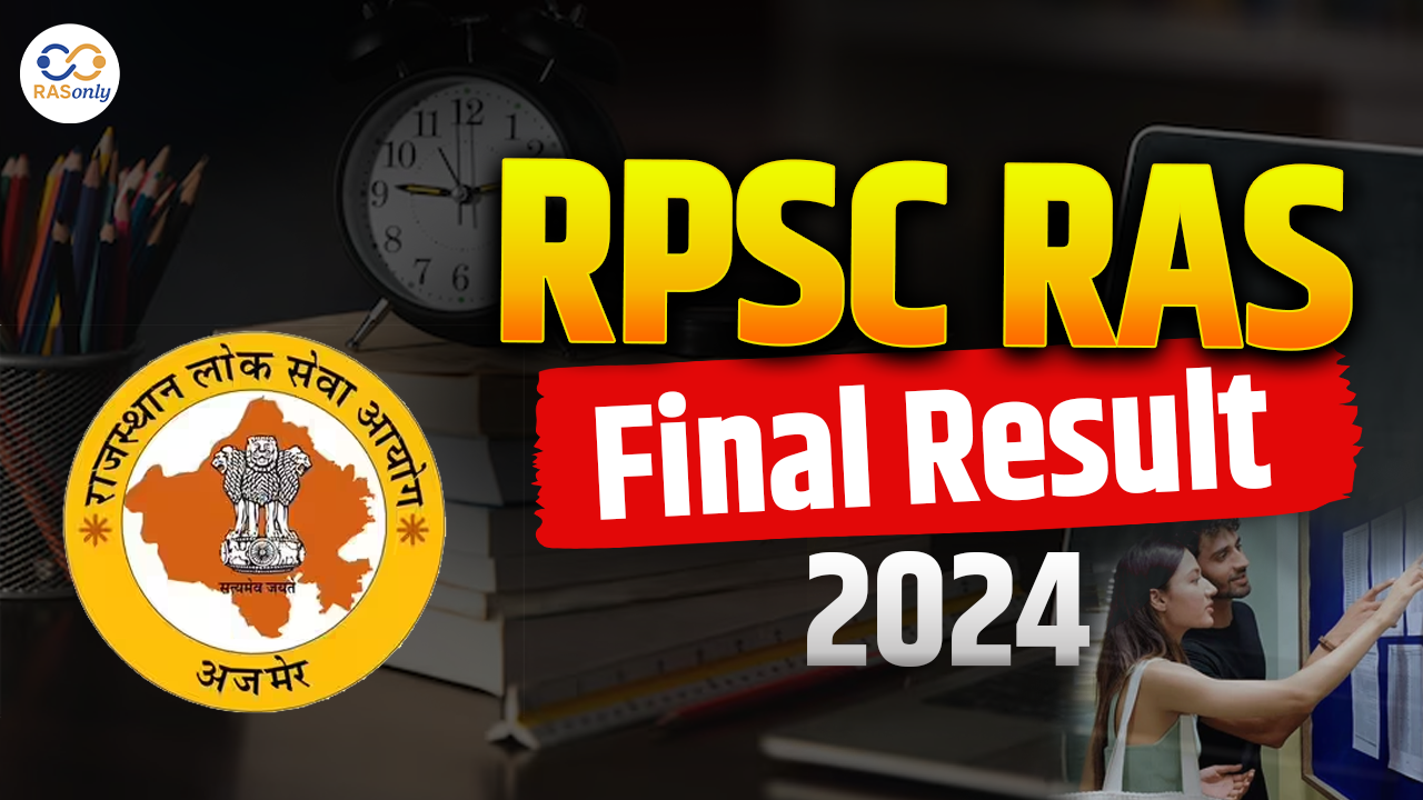 RPSC RAS Final Result 2024