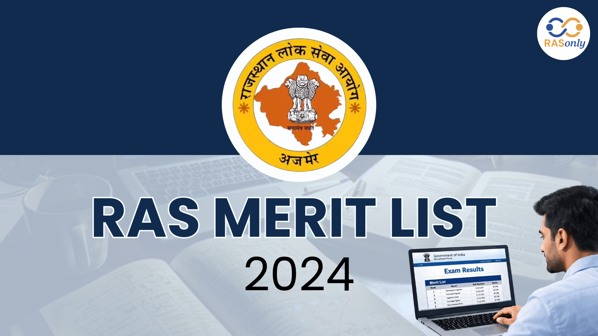 RAS Merit List 2024 PDF Released Check RPSC Final Rank List