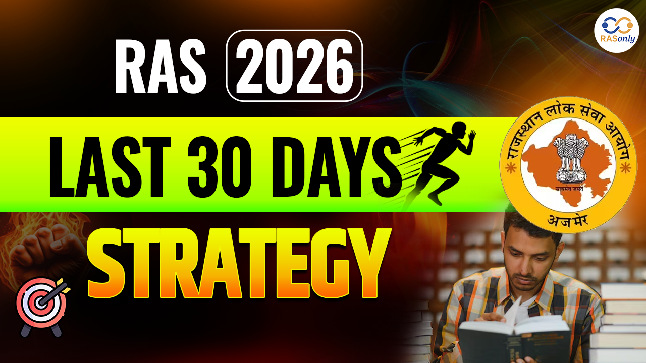 RAS Revision Strategy