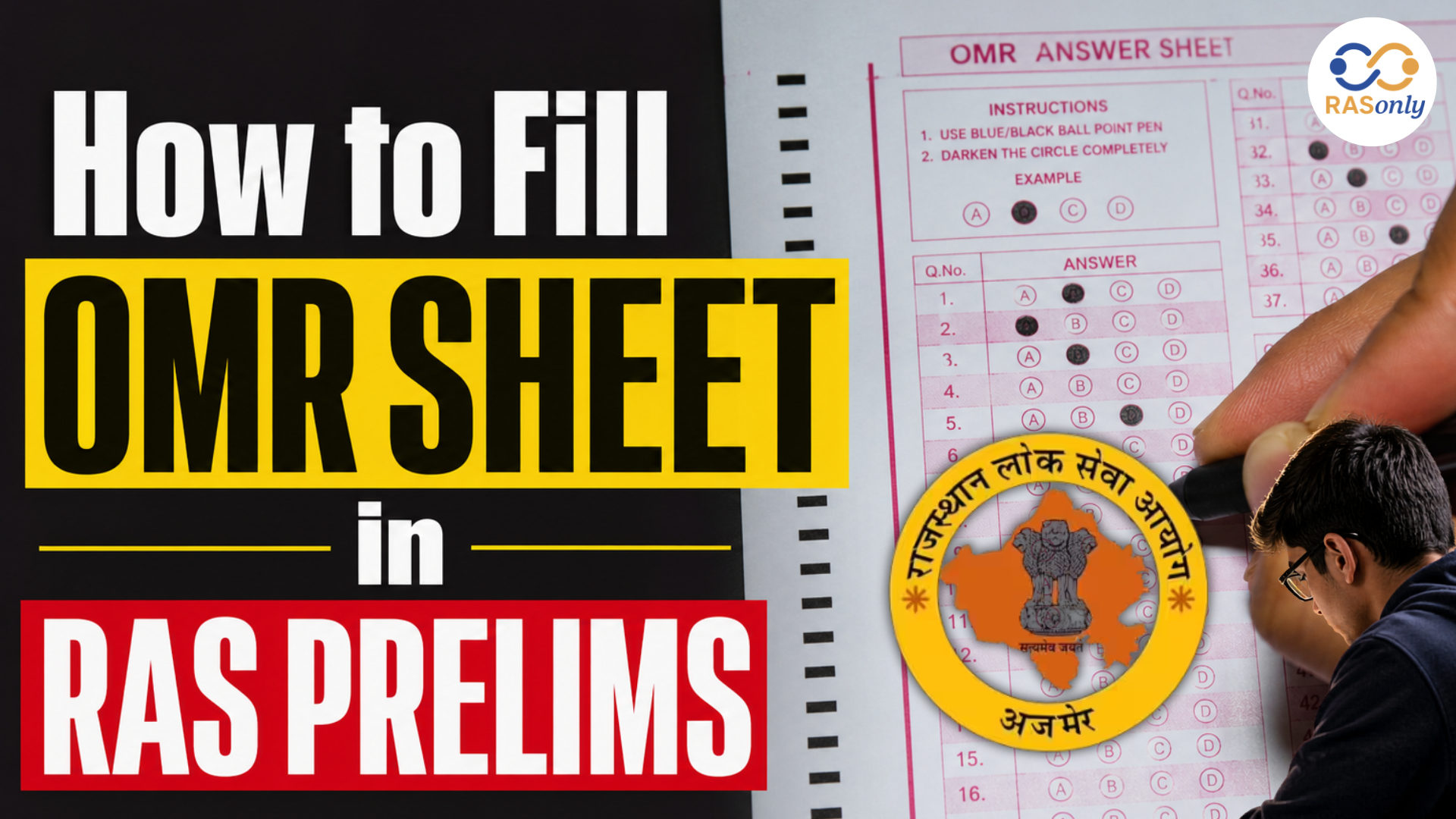 How to Fill OMR Sheet in RAS Prelims 2026 Correctly Without Mistakes (Complete Step-by-Step Guide)