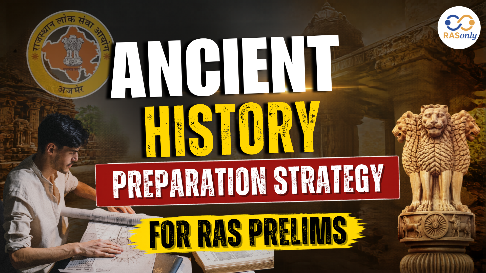 Ancient History