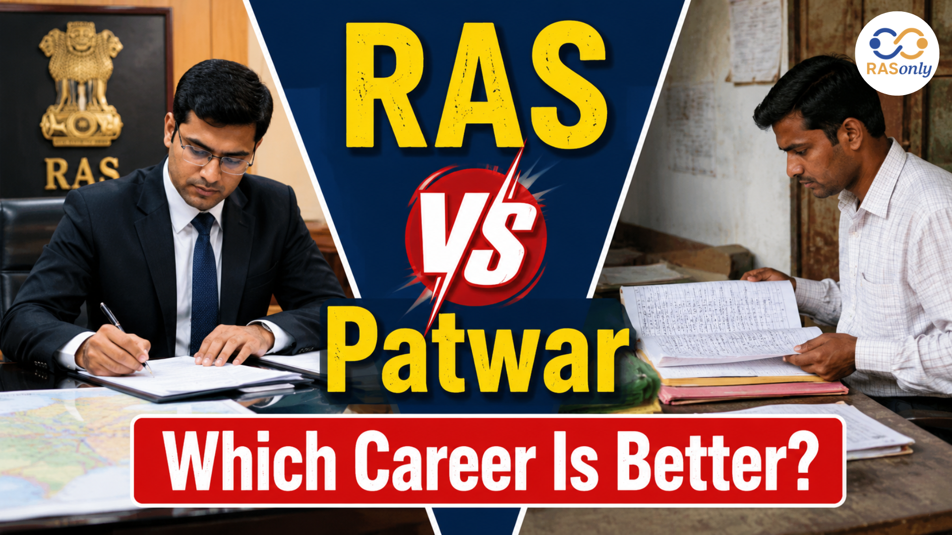 RAS vs Patwar