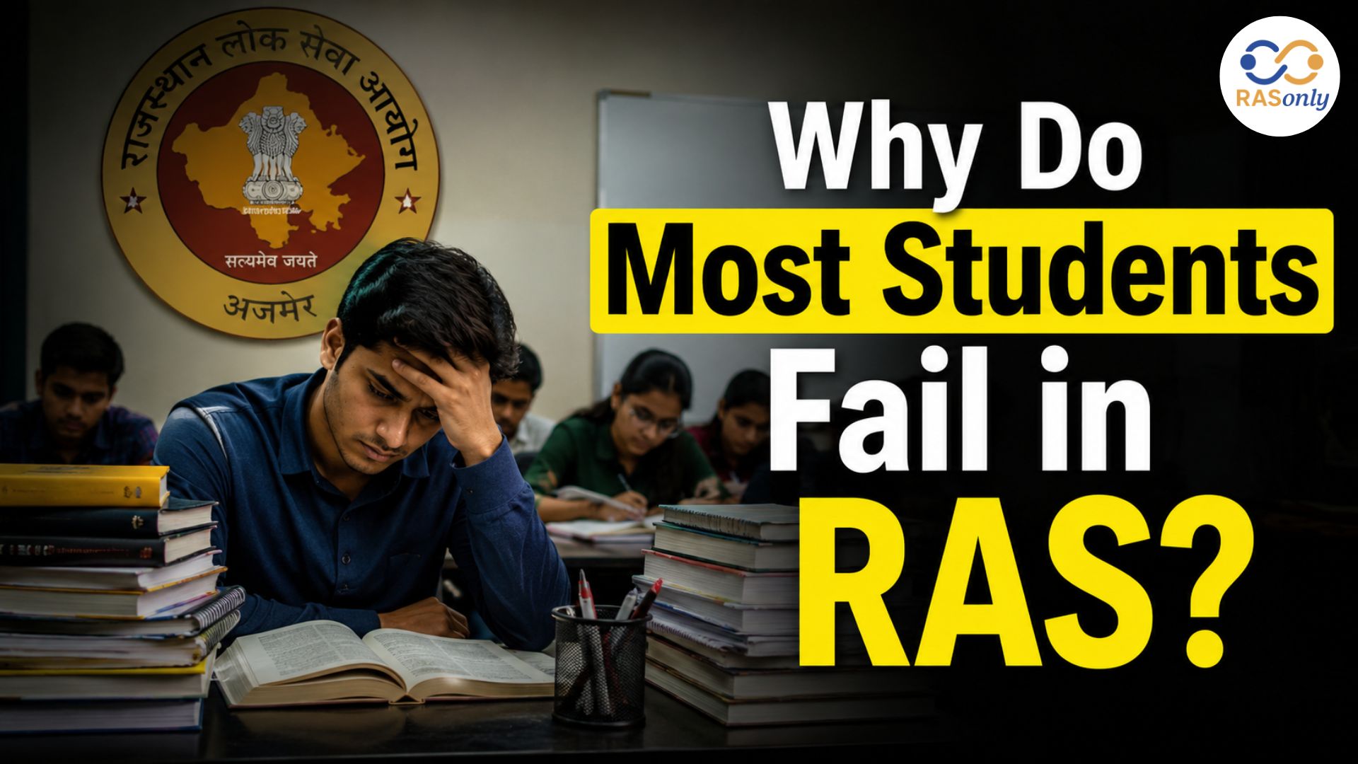 Most Students Fail in RAS