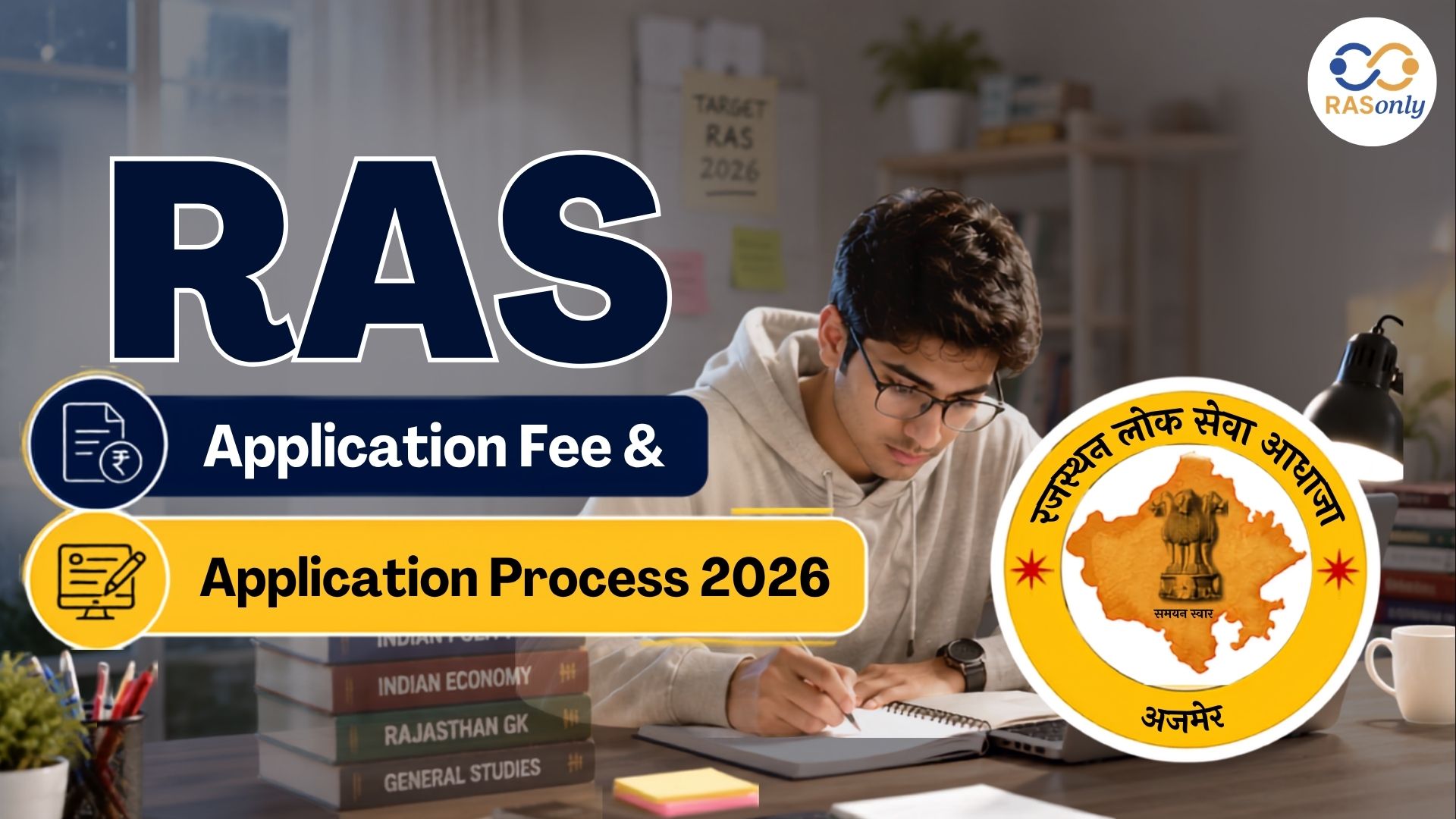 RAS Application Fees & Application Process 2026 - Complete Guide