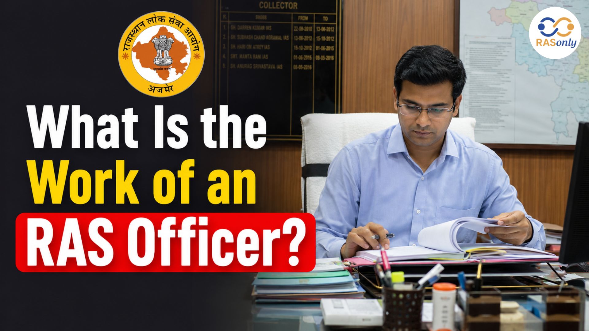 RAS Officer