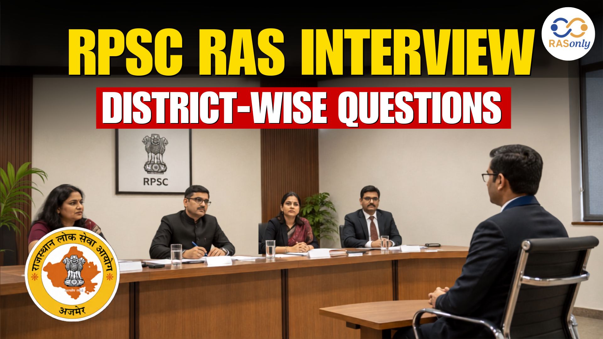 RPSC RAS Interview