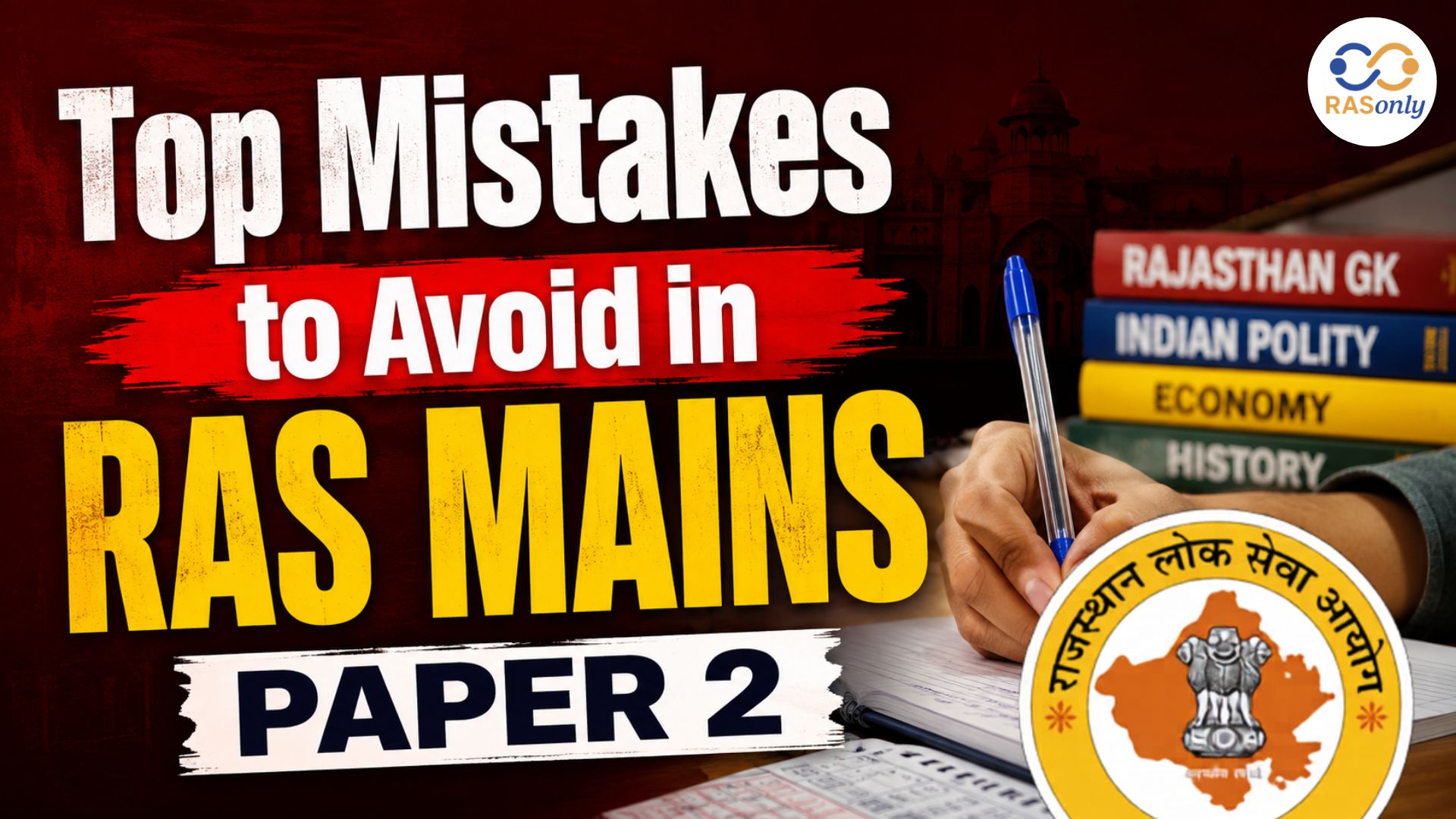 RAS Mains Paper 2