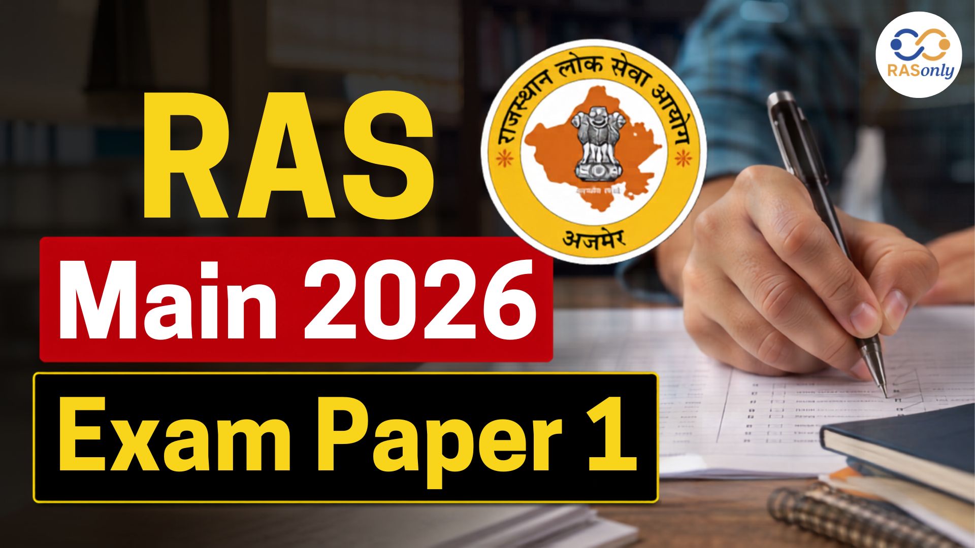 RAS Main 2026