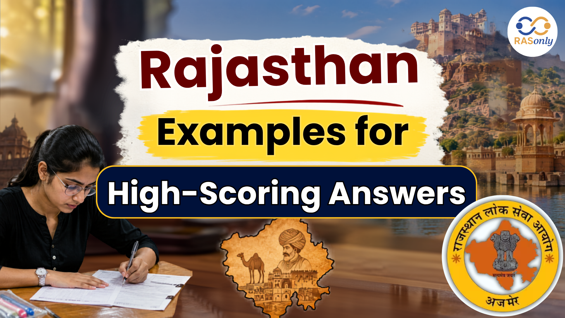 RAS Mains 2027: Rajasthan Examples for High-Scoring Answers