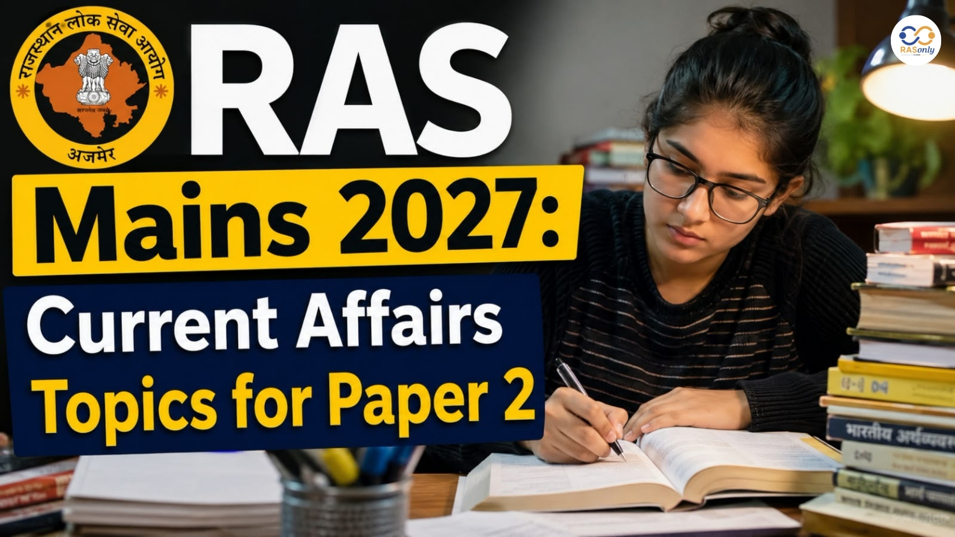 RAS Mains 2027