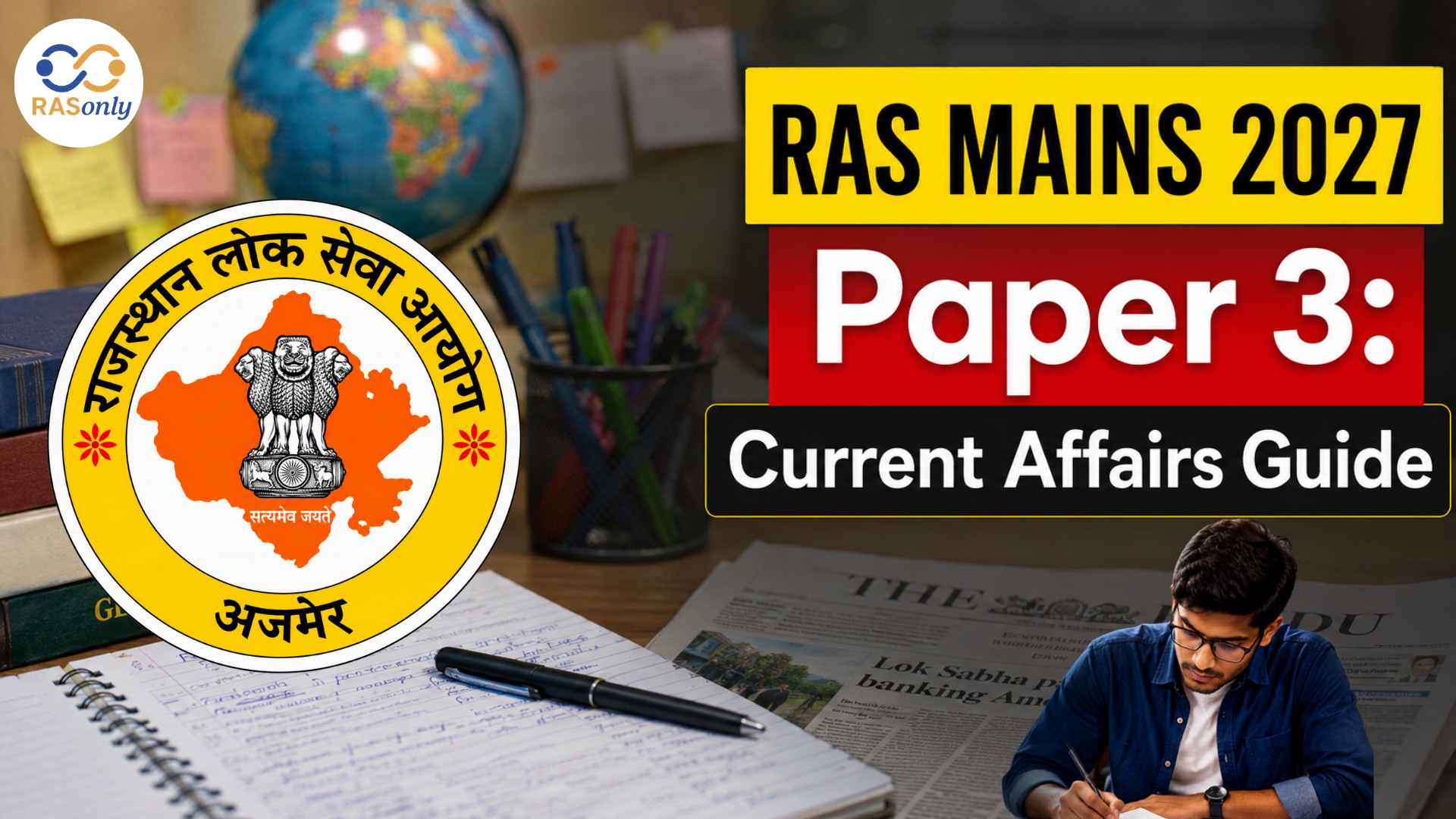 RAS Mains Paper 3