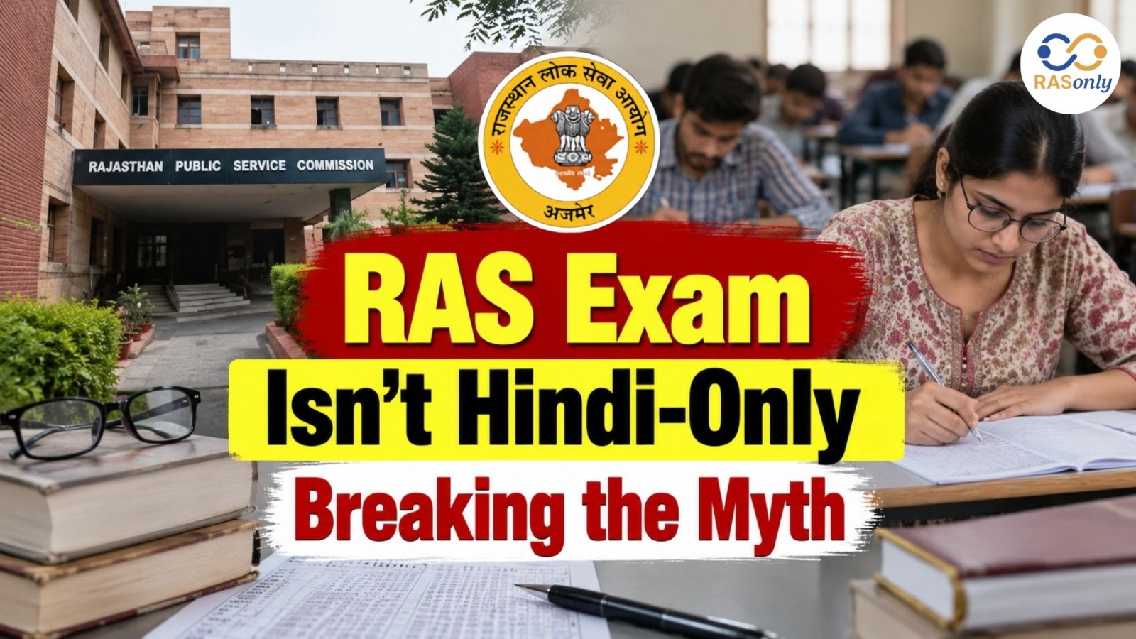 RAS Exam
