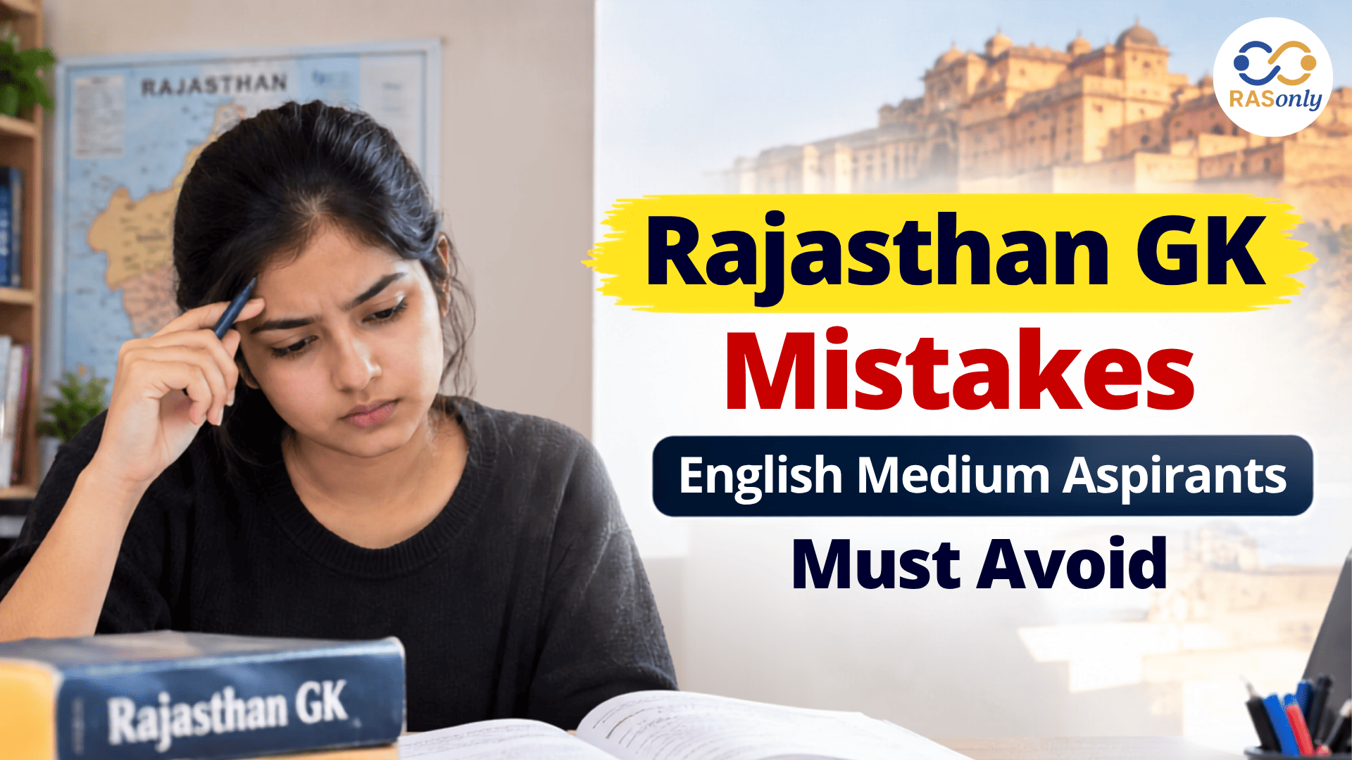 Rajasthan GK Mistakes English Medium Aspirants Must Avoid