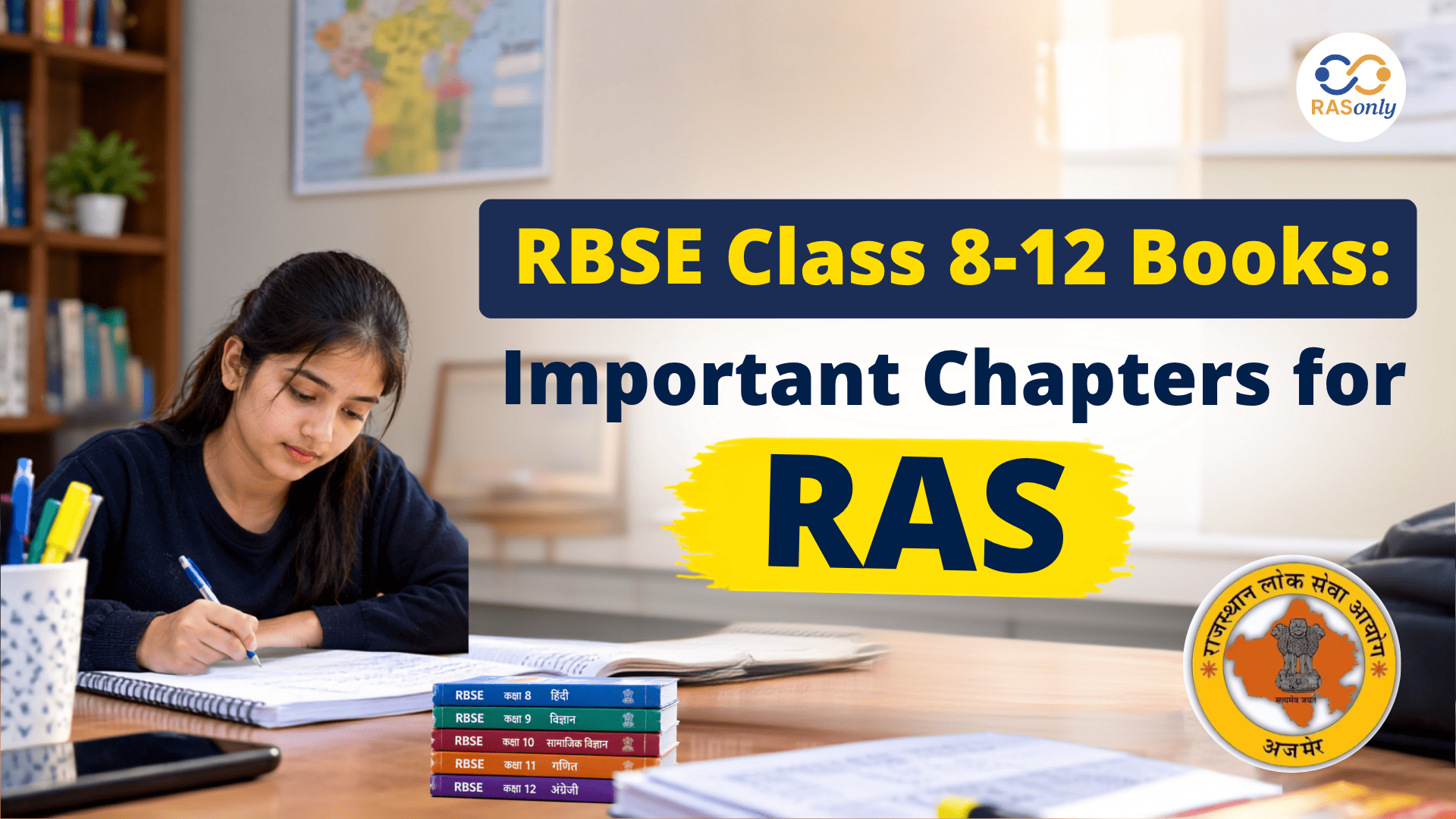 RBSE Class 8-12 Books: Important Chapters for RAS