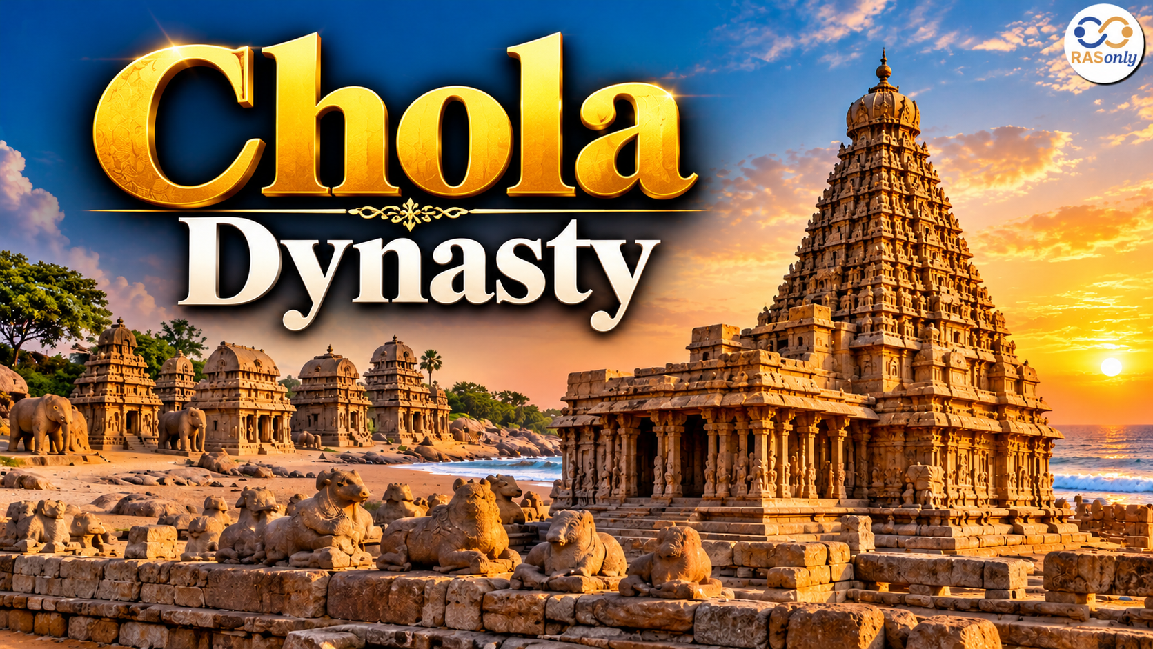 Chola Dynasty