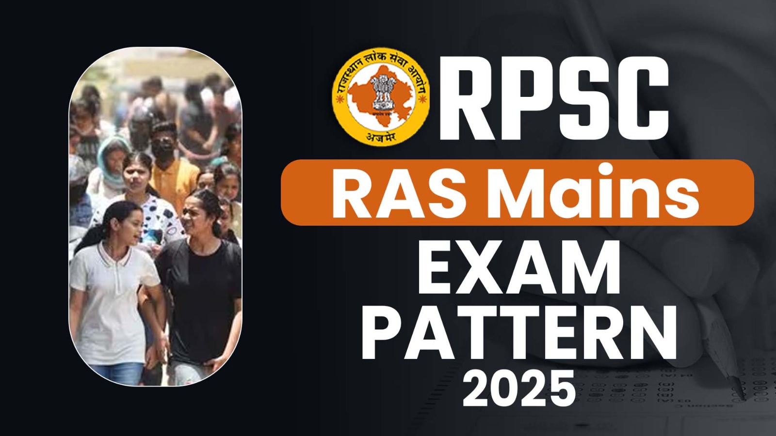 RPSC RAS Mains Exam Pattern 2025