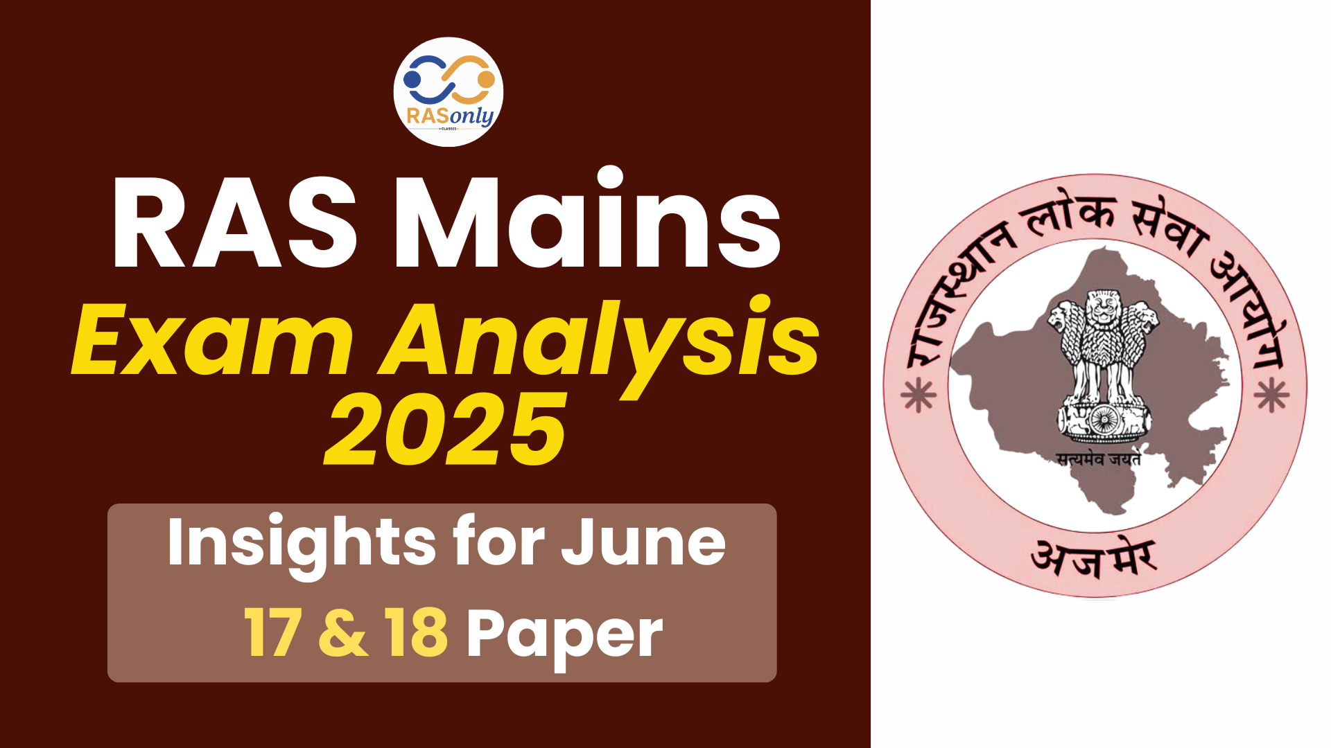 RAS Exam Analysis 2025